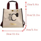 Chloe Tote Bag | Personalize Bag